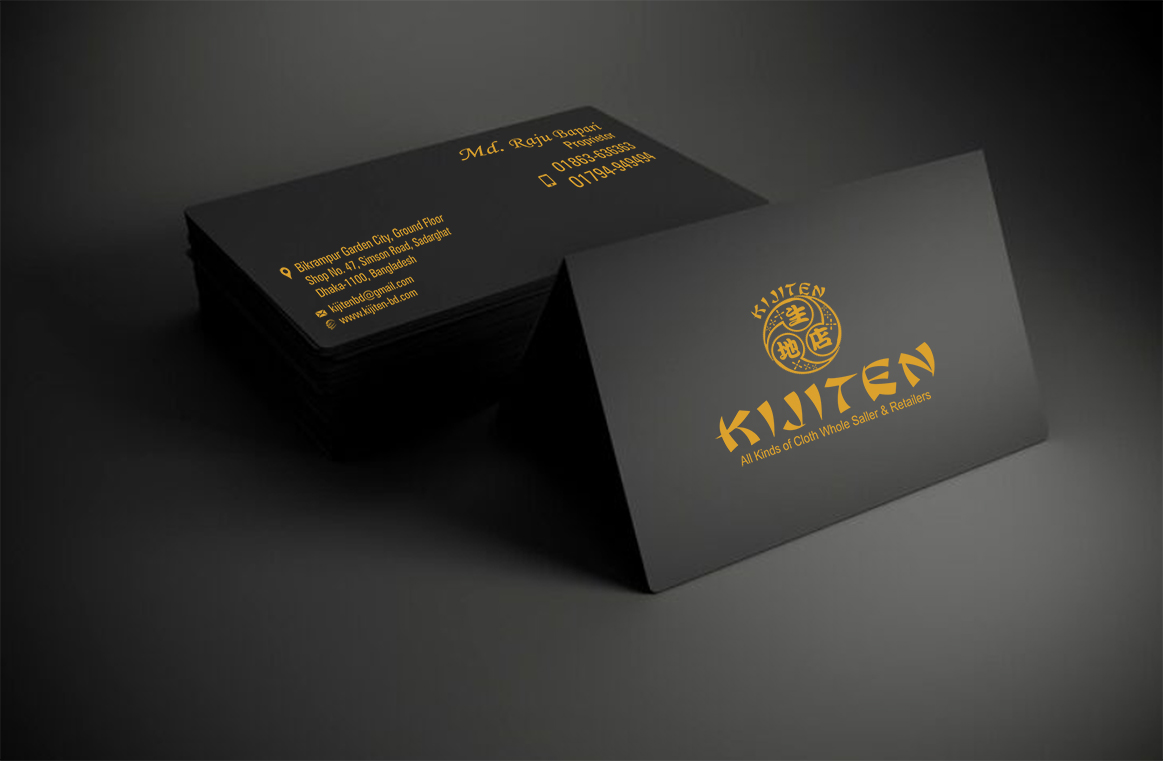 Premium Soft Touch Black Business Card with Foil Finish