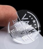 Roll Sticker - Image 6